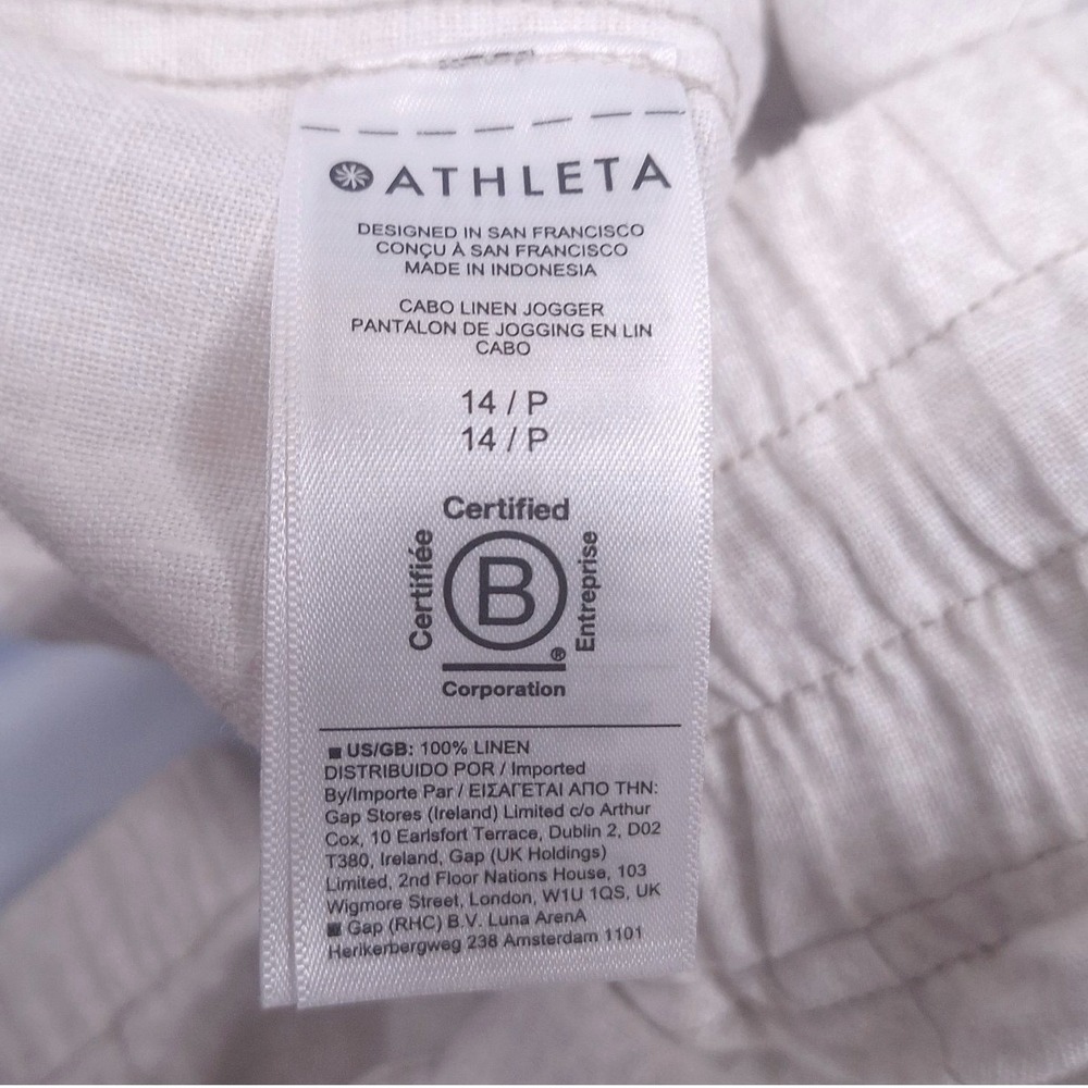 Athleta Light Beige/tan Jogger Track Pants - Picture 4 of 13